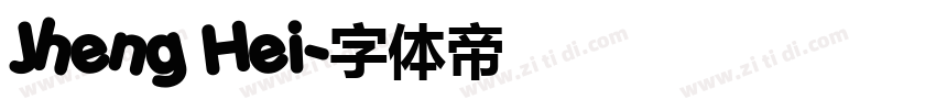 Jheng Hei字体转换